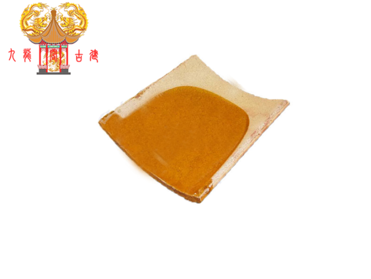 黄板瓦 黄板瓦