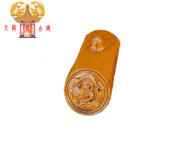 黄龙勾头 黄龙勾头
